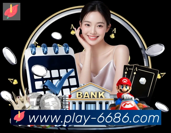 6686体育官网平台生态图