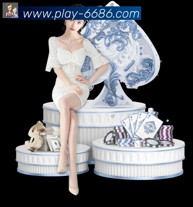 6686体育官网APP 封面图