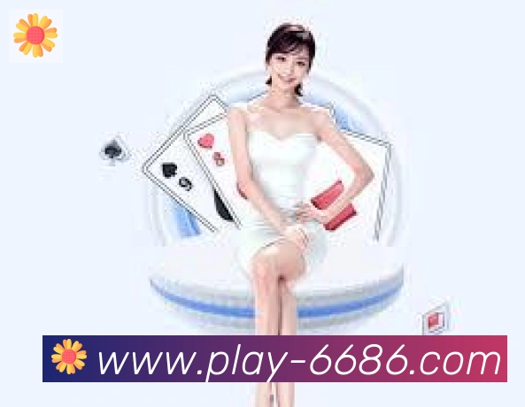 6686体育官网荣誉
